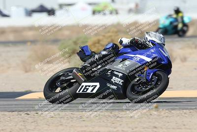 media/Oct-05-2025-CVMA (Sun) [[beeef4f201]]/Race 7-Middleweight Shootout/